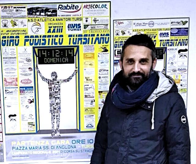Antonio Le Rose